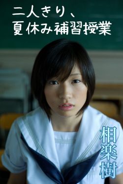 人类合约