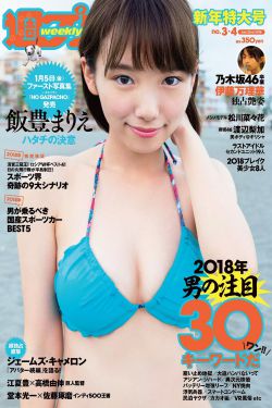 傅贞怡