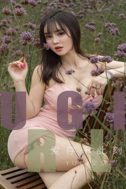 入禽太深免费视频1