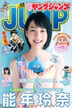 欧美日韩国产中文字幕