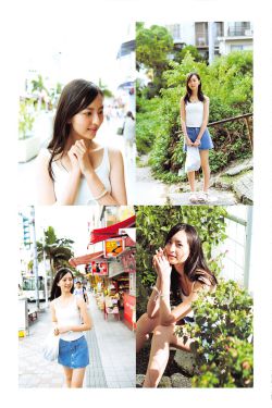 西厢艳
