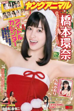 亚当君挣扎吧