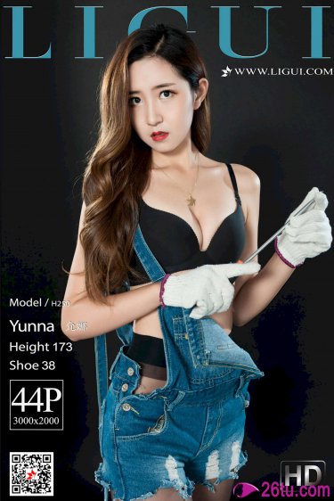 小妖精抬起臀嗯啊h太子妃