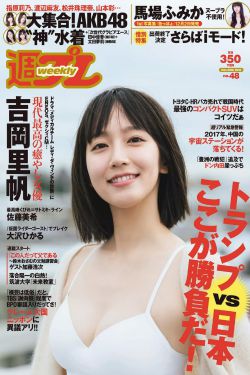 狂C英语课代表