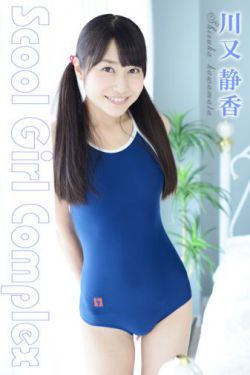 宝贝张开腿嗯啊高潮了
