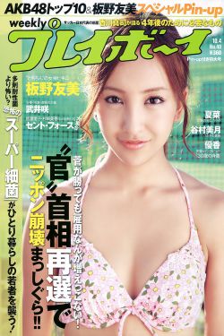 满天星辰电影高清在线观看完整版