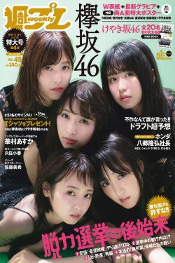 青青国产
