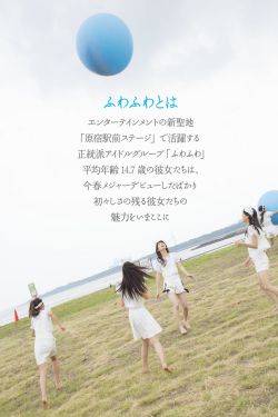 异世界迷宫开后宫