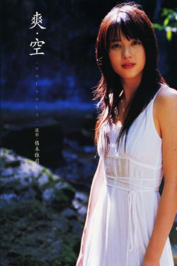无限滑板