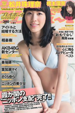 三分野电视剧免费观看全集星辰
