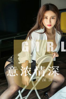 韩漫黄