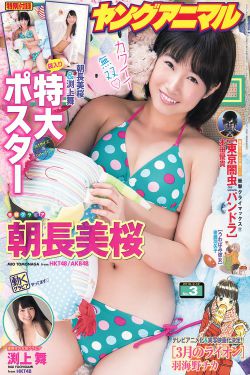 缘之空动漫全集无删减版