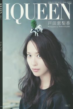 男爵夫人