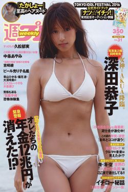 保龄球