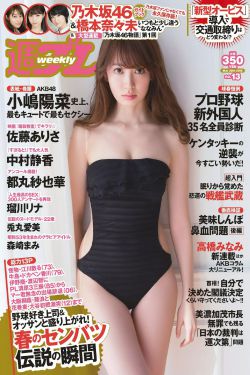 k8视频