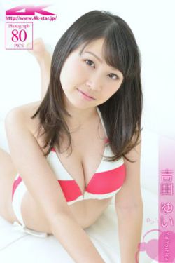 小说好友的女儿