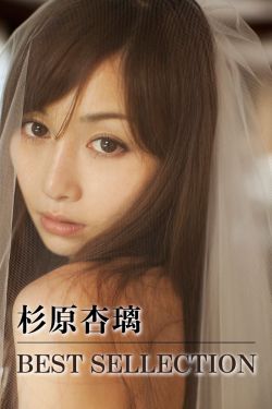 圣女修道院txt下载