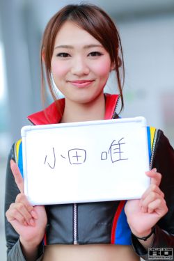 黑人中出佐佐木明希中文字幕