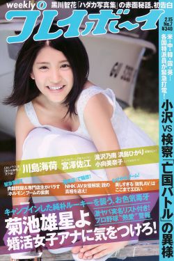 女生向前走