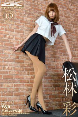 妈正传