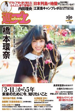 澳门街粤语版