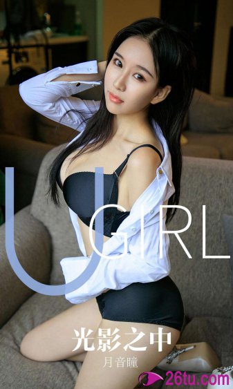温柔的慈悲