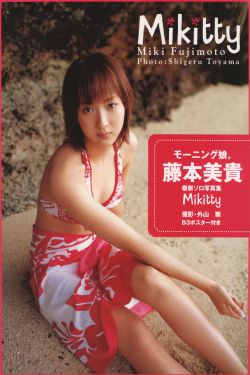 兔子舞蹈视频