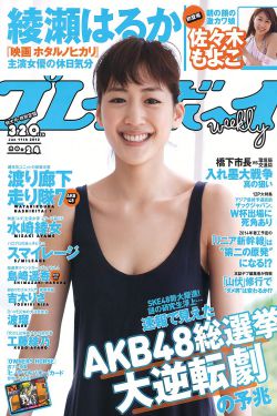 新妈妈4