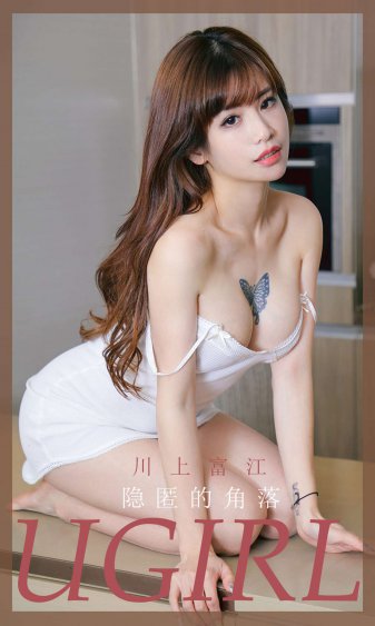 木兰从军