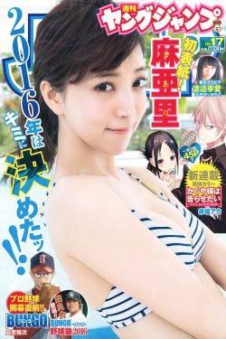 欧美性色老妇人