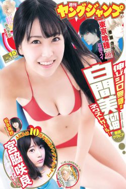 旧里番-[3d]同人~女奥特曼
