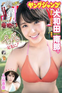 午夜0时的吻