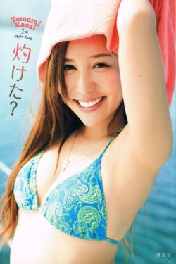 夫妻性生活免费观看