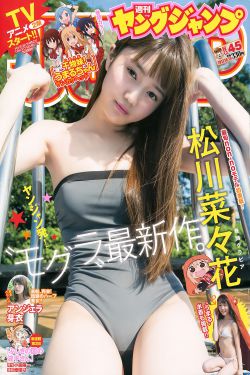 放荡的情欲意大利