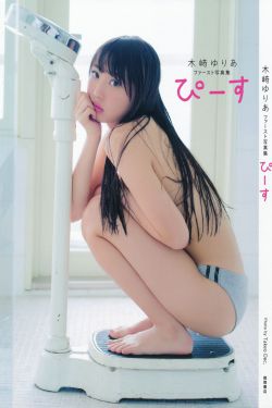 亚洲精品美女