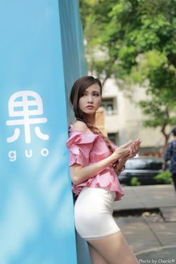 薄荆州沈晚瓷的小说免费阅读
