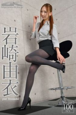 回家的诱惑电视剧