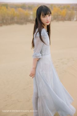 全族乱史全文阅读