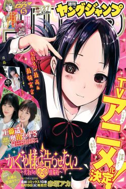 继续宠爱音乐会