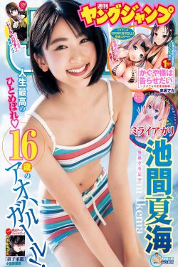 商务旅行女戴帽子hb80