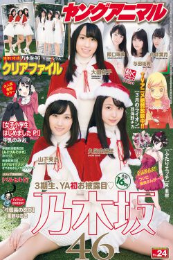 红尘情歌男女对唱原唱完整版