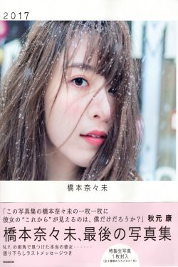 中文版在线乱码在线看