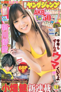 yy6080电影