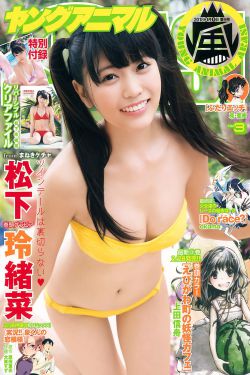 女生越疼男生越往里寨的