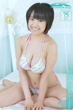 我和子的与子乱视频