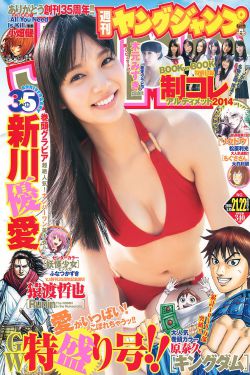 西西人体做爰大胆