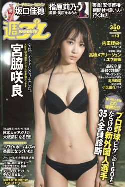 久久伊人精品