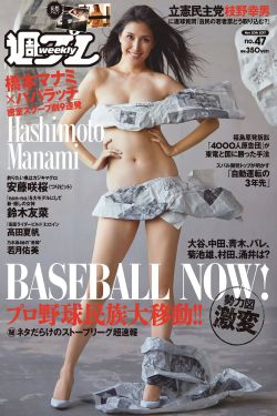 捏胸吃奶吻免费视频大全哟哟