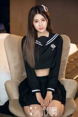 天降少女