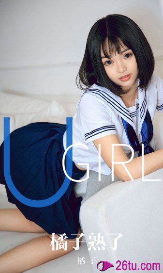 带泪梨花之美丽重生电视剧
